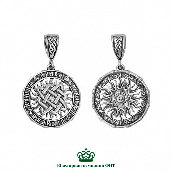 Подвеска из серебра Ювелирное изделие - Подвеска из серебра в магазине Best-Gold 123399