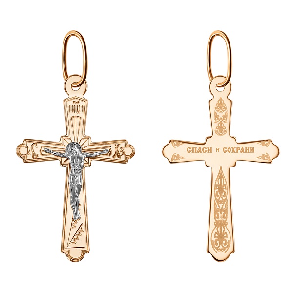 102-ИХ-22.23-11 102-ИХ-22.23-11