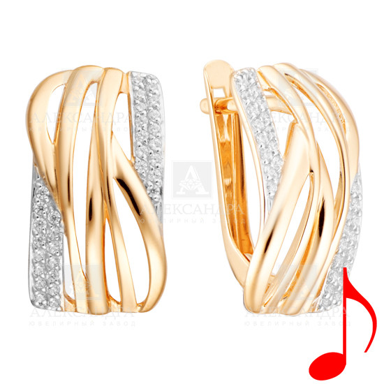 Серьги из жёлтого золота с фианитами Ювелирное изделие - Серьги из жёлтого золота с фианитами в магазине Best-Gold 034591