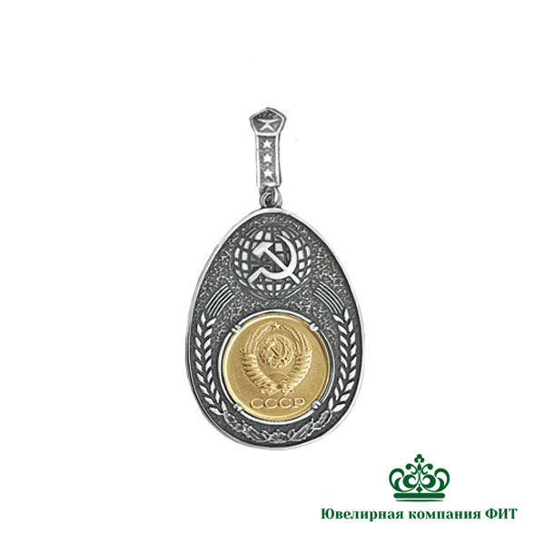 Ювелирное изделие - Подвеска из серебра в магазине Best-Gold 156378