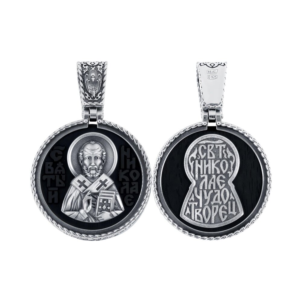 bc468512-e20c-4442-9560-db4303a29f71