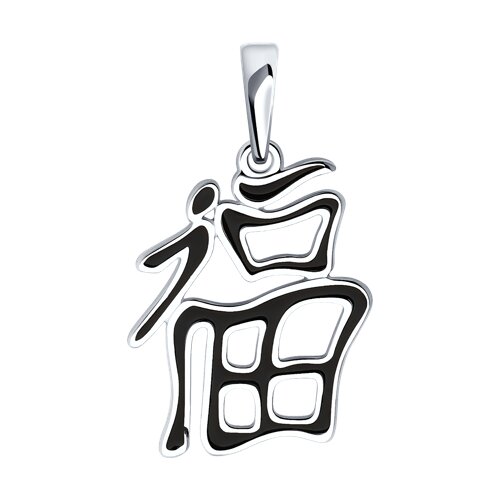 94-130-02073-1 94-130-02073-1