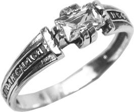 Кольцо из серебра с фианитом Ювелирное изделие - Кольцо из серебра с фианитом в магазине Best-Gold 128828