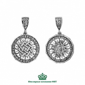 Подвеска из серебра Ювелирное изделие - Подвеска из серебра в магазине Best-Gold 123399