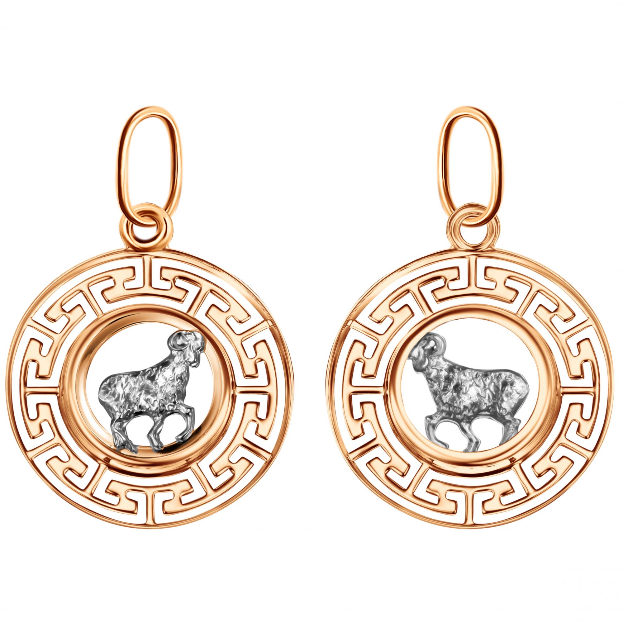 Ювелирное изделие - Подвеска из красного золота в магазине Best-Gold 123359