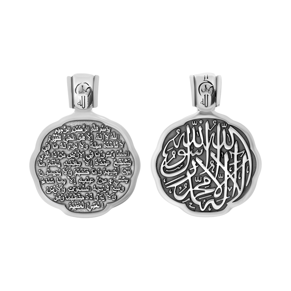 Ювелирное изделие - Подвеска из серебра в магазине Best-Gold 012988