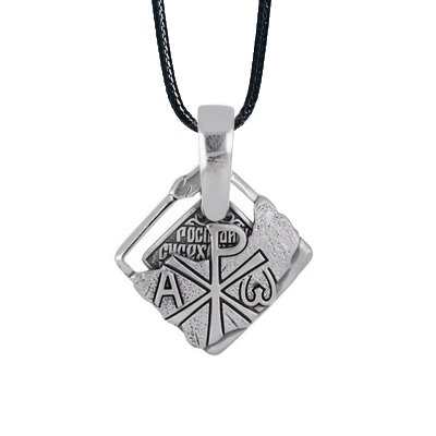 БМ-П-452 Иисусова молитва БМ-П-452 Иисусова молитва