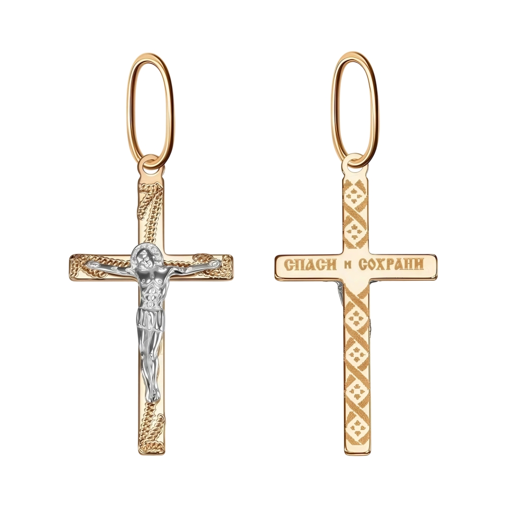 ee8345ed-0634-4a4d-93b3-bd42b049e27f ee8345ed-0634-4a4d-93b3-bd42b049e27f