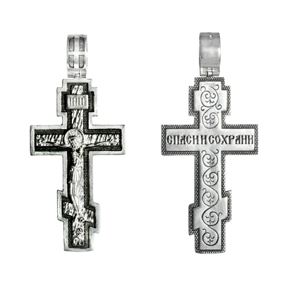 Подвеска из серебра