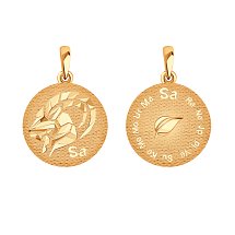 Ювелирное изделие - Подвеска из красного золота в магазине Best-Gold 126097