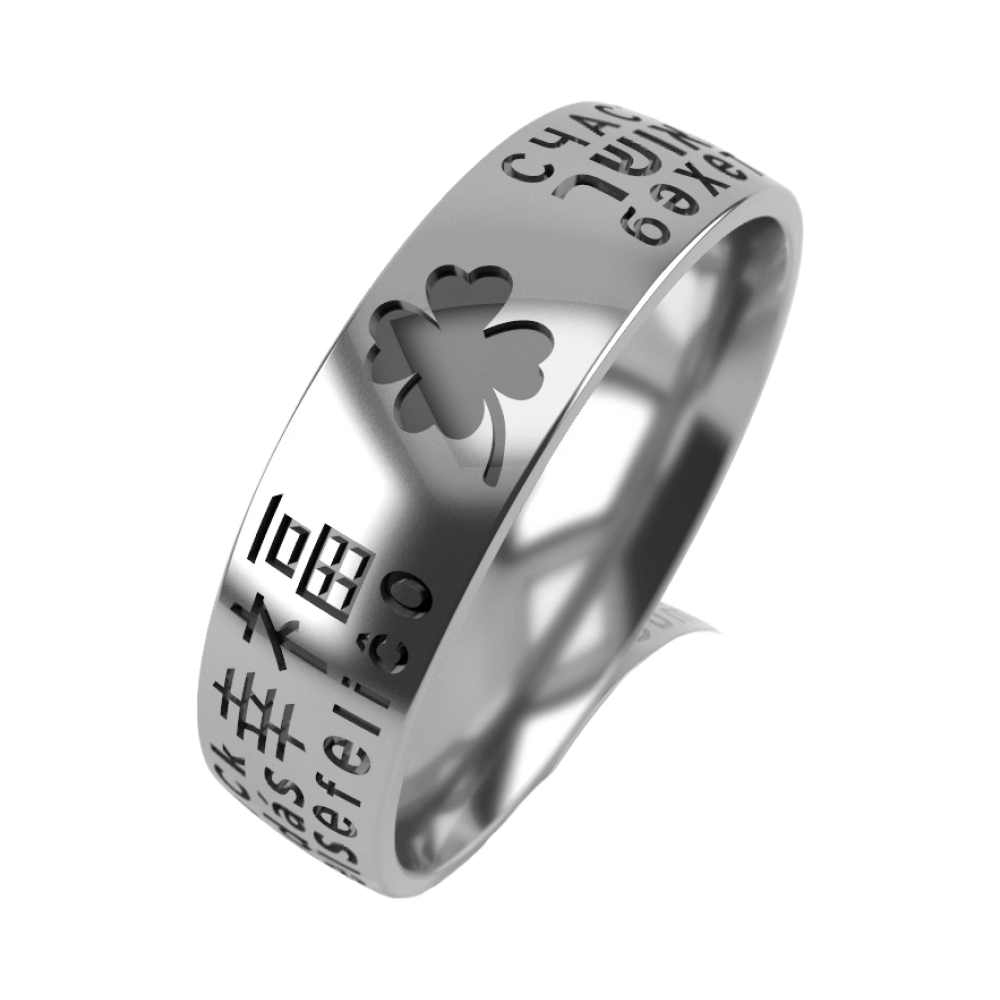 Обручальное кольцо из серебра Ювелирное изделие - Обручальное кольцо из серебра в магазине Best-Gold 134658