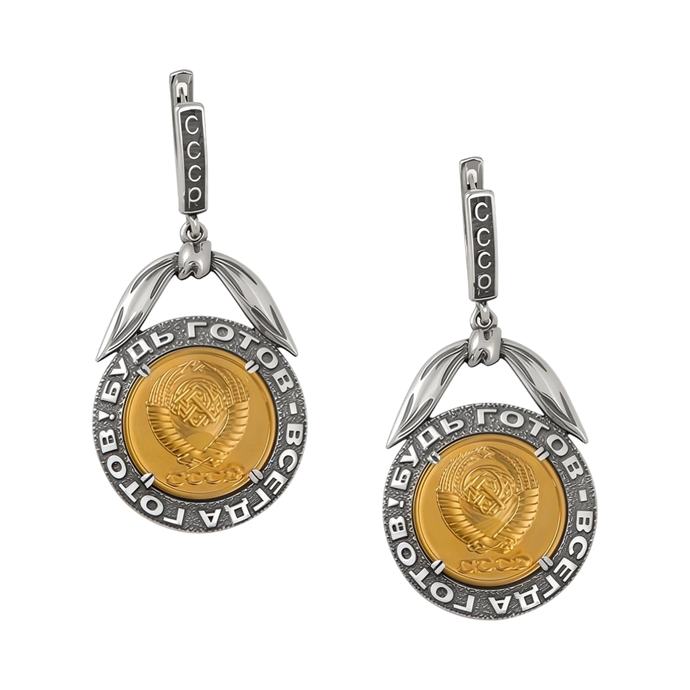 Ювелирное изделие - Серьги из серебра с кварцем в магазине Best-Gold 153176