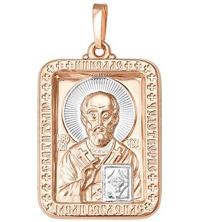 10081800 Подвеска