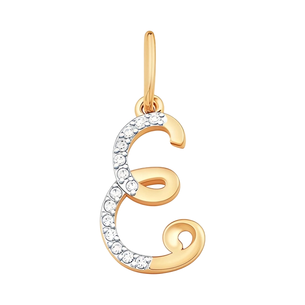 Ювелирное изделие - Подвеска из красного золота с фианитами в магазине Best-Gold 142677