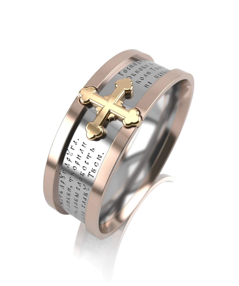 Обручальное кольцо в комбинированном золоте Ювелирное изделие - Обручальное кольцо в комбинированном золоте в магазине Best-Gold 126516