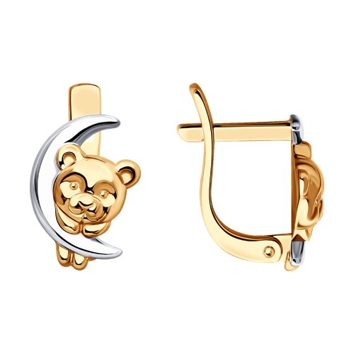 51-120-02022-1 51-120-02022-1