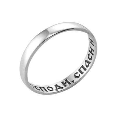 Кольцо из серебра Ювелирное изделие - Кольцо из серебра в магазине Best-Gold 128250