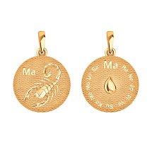 Ювелирное изделие - Подвеска из красного золота в магазине Best-Gold 126093