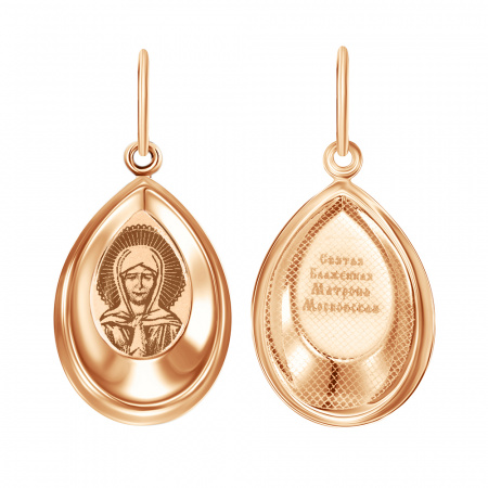 Ювелирное изделие - Подвеска из красного золота в магазине Best-Gold 129929