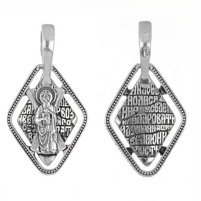 БМ-П-421 БМ-П-421