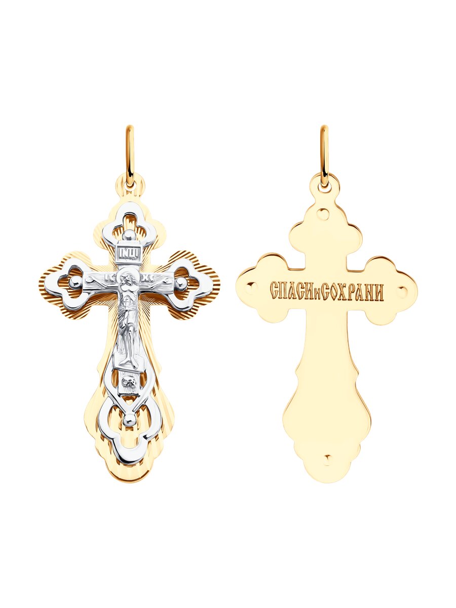 Крест из красного золота Ювелирное изделие - Крест из красного золота в магазине Best-Gold 152304