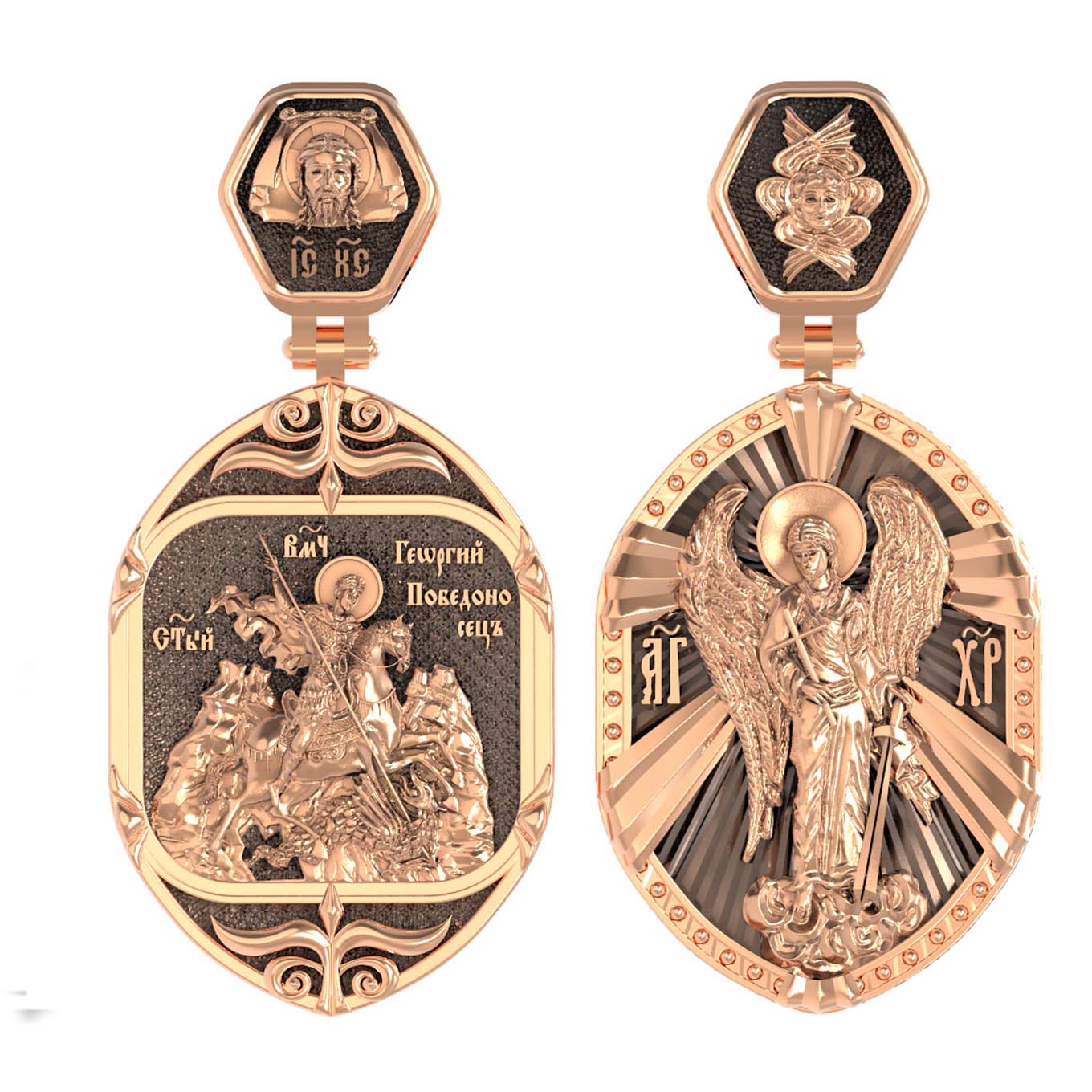 Ювелирное изделие - Подвеска из красного золота в магазине Best-Gold 155048