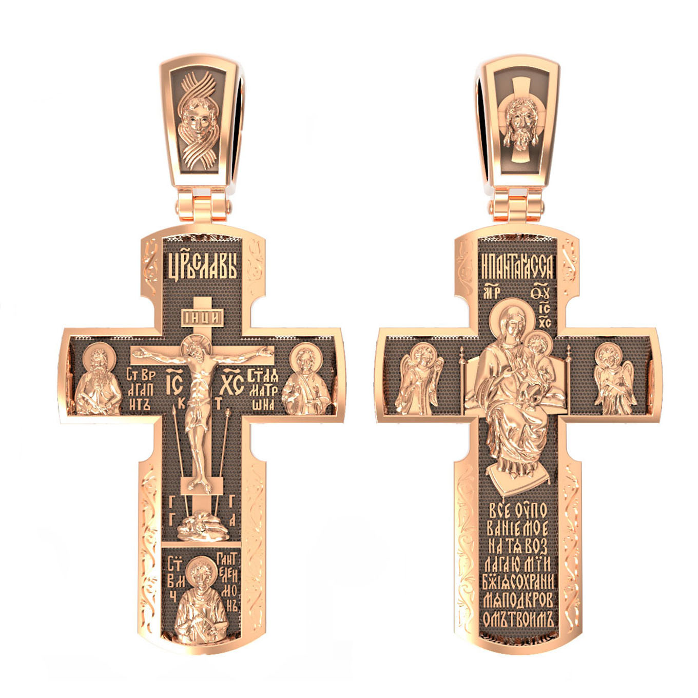 13-К-КС3003-3-ОБ