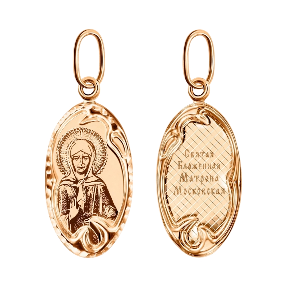 Ювелирное изделие - Подвеска из красного золота в магазине Best-Gold 123367