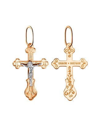 Крест из красного золота Ювелирное изделие - Крест из красного золота в магазине Best-Gold 030044