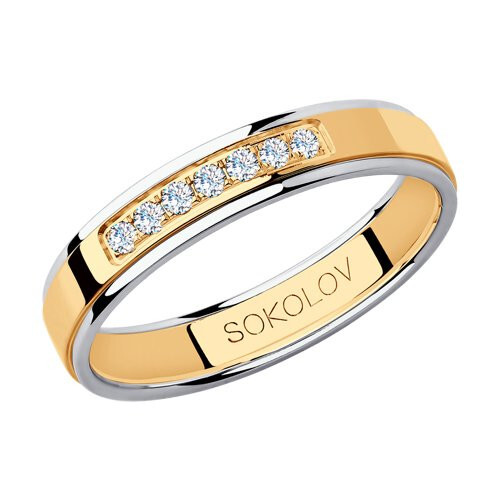 Обручальное кольцо из комбинированного золота с фианитами Ювелирное изделие - Обручальное кольцо из комбинированного золота с фианитами в магазине Best-Gold 043005