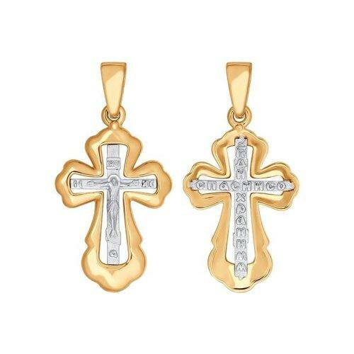 Крест из комбинированного золота Ювелирное изделие - Крест из комбинированного золота в магазине Best-Gold 035562