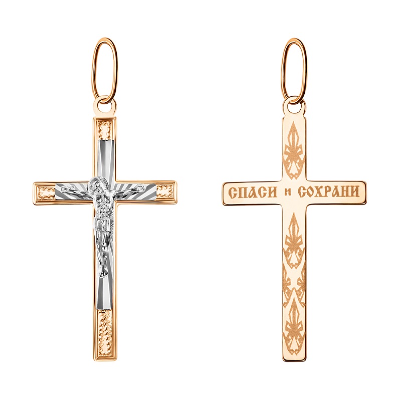 Ювелирное изделие - Крест из красного золота в магазине Best-Gold 123341