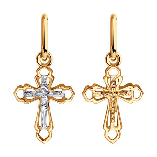 51-131-01825-1 51-131-01825-1