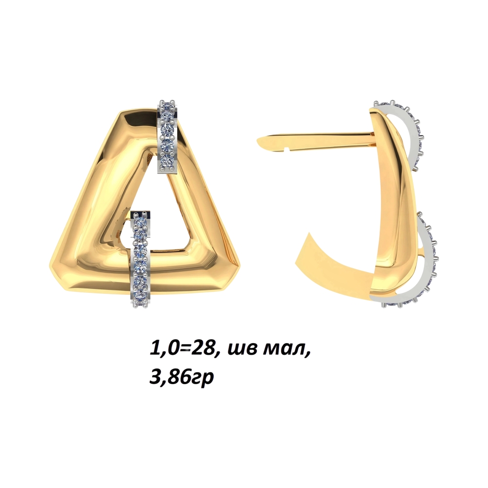 Ювелирное изделие - Серьги из красного золота с фианитами в магазине Best-Gold 126586