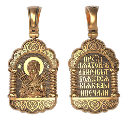 ЛС1-3099-3 ЛС1-3099-3