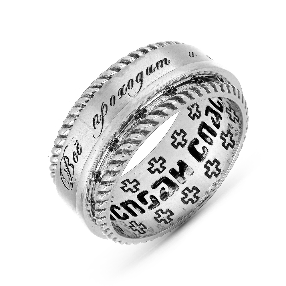 Б-КО-416 1 Все пройдет