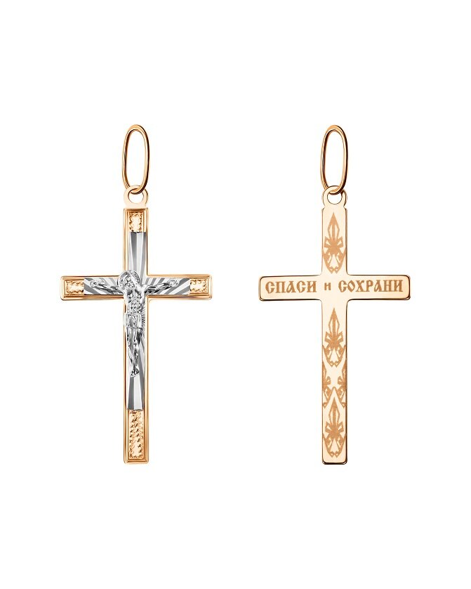 102-СБ-26.09-03 102-СБ-26.09-03