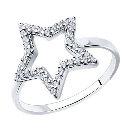 Ювелирное изделие - Кольцо из серебра с фианитами в магазине Best-Gold 041854