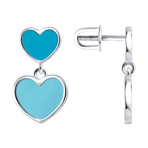 94-122-02232-1 94-122-02232-1