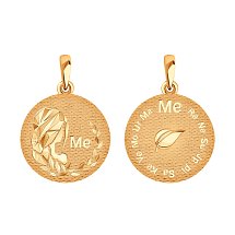 Т100035962 Т100035962