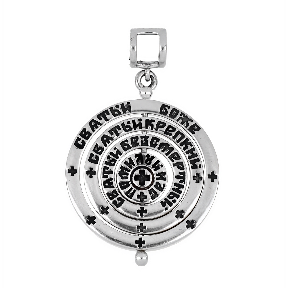 Б-П-477 Ангельская песнь Б-П-477 Ангельская песнь