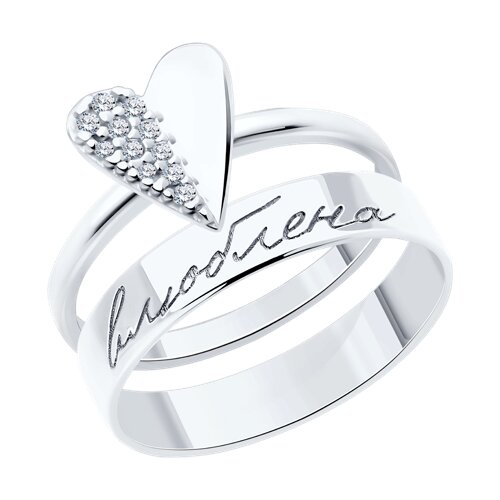 Кольцо в серебре с фианитами Ювелирное изделие - Кольцо в серебре с фианитами в магазине Best-Gold 131680