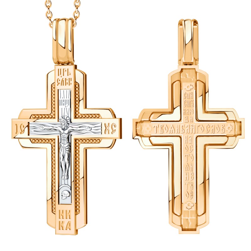 Ювелирное изделие - Крест из красного золота в магазине Best-Gold 155906