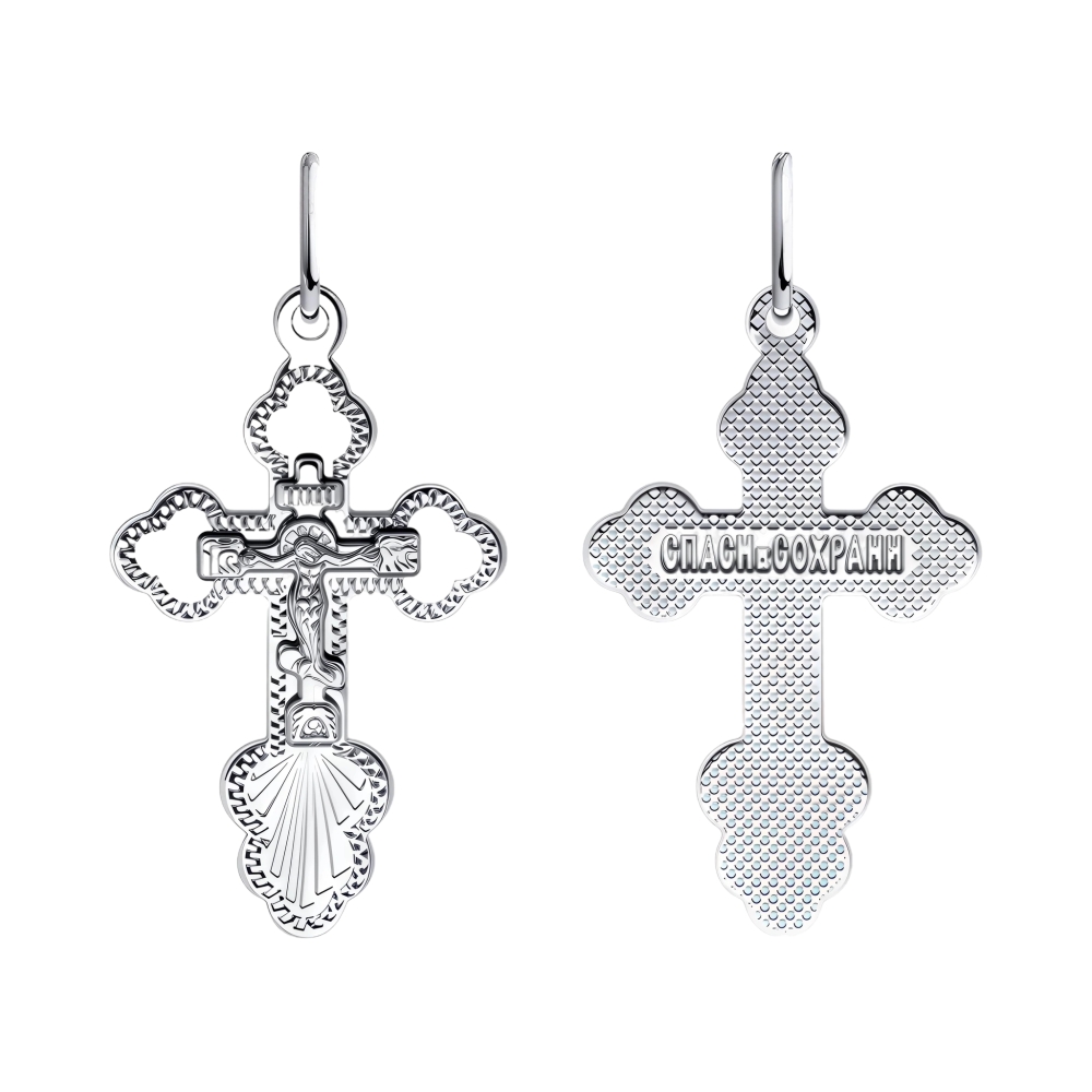 67d496cb-81ca-4b51-ac2f-a9efb7bd546c