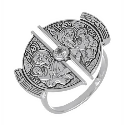 Б-КО-561Быстрослышащая и Б-КО-561Быстрослышащая и