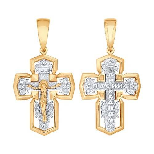 Ювелирное изделие - Крест из комбинированного золота в магазине Best-Gold 091447