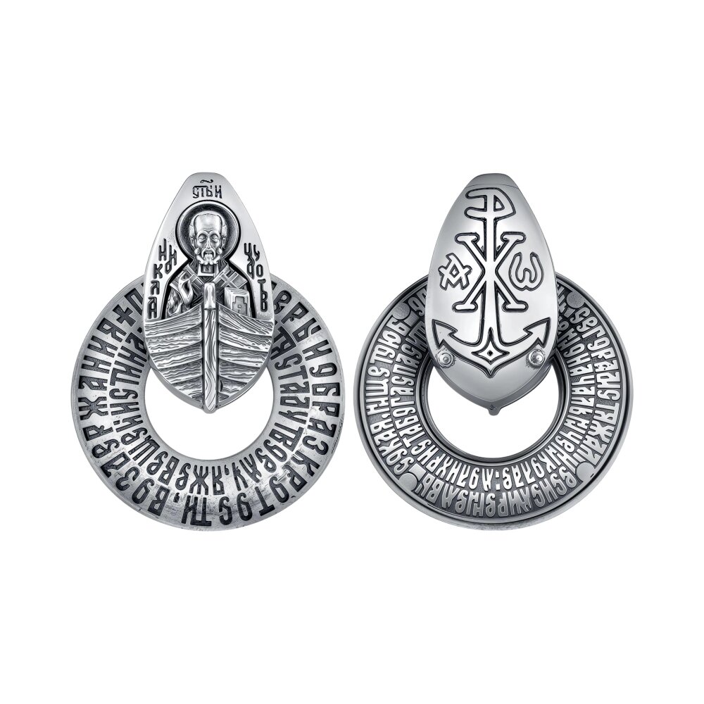 c27c1384-141d-4d17-b347-851aaedd4ae0