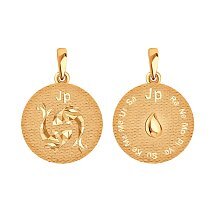 Т100035960 Т100035960