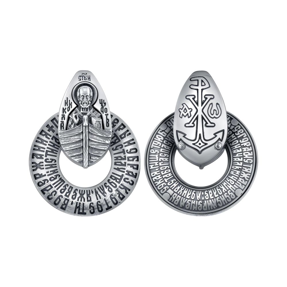 c27c1384-141d-4d17-b347-851aaedd4ae0 c27c1384-141d-4d17-b347-851aaedd4ae0