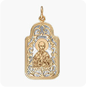 Иконки